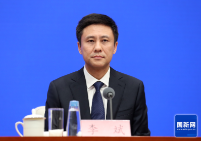 国家外汇局李斌:“十五五	”时期将继续完善更加系统	、完备的外汇管理法治体系 推动外汇管理条例修订