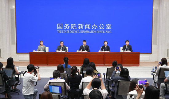 金融强国建设“十五五”规划出台！四部门详解