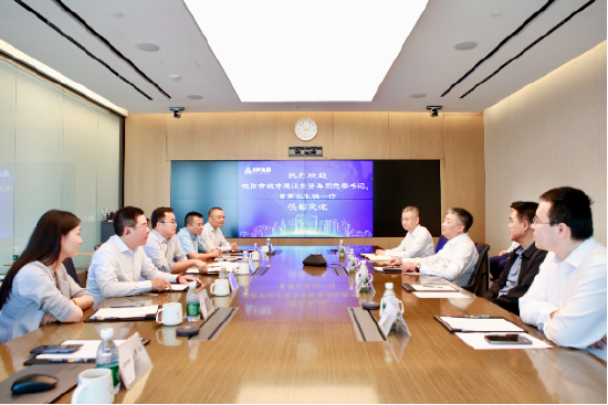 沈阳城投集团董事长张锐一行到访远洋集团	，共商城市更新	、养老、算力基建合作