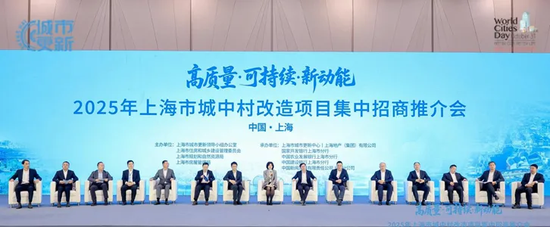 上海再出重磅规划！30年的城市大扩张，要彻底转向了