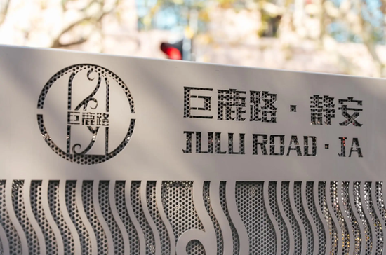 上海再出重磅规划！30年的城市大扩张，要彻底转向了