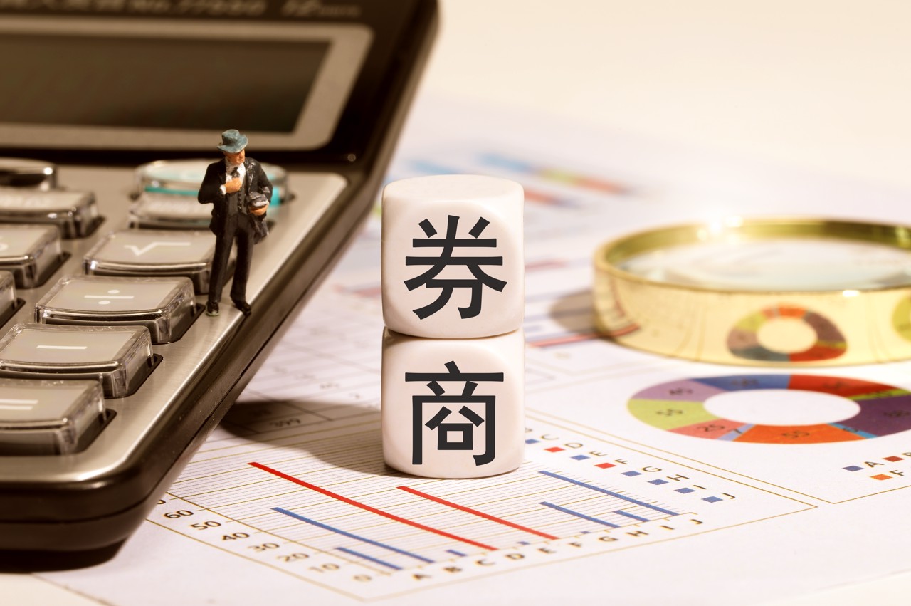 沪指失守3900点！券商A股秋季策略现分歧：布局“金秋行情	”，还是防守为王？