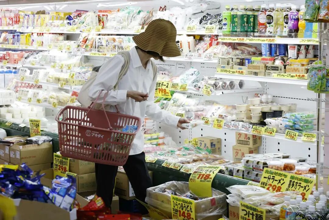 日元加息预期升温，日本财政压力却爆发！10年期国债收益率突破3%