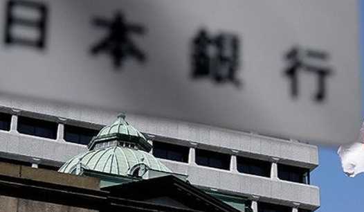 日本央行加息至31年来最高水平	，美元对日元短线拉升