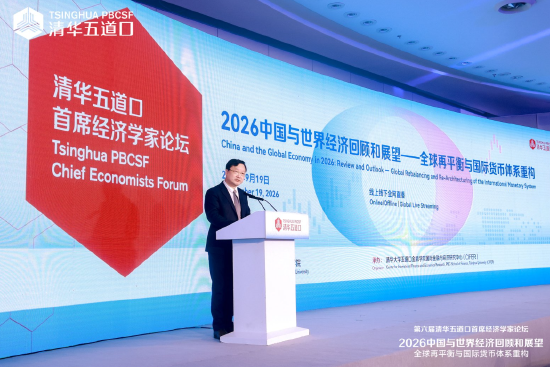 郦金梁：金融机构由留存数字化迈向决策智能化，金融与科技的产业边界日益趋向模糊