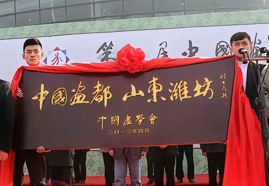 “疫苗女王”长生生物高俊芳被判无期：迟到的正义，也是正义